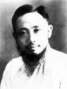 李公朴：一颗赤诚爱国心