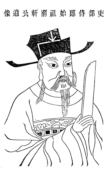 张栻像，张栻是南宋理学家，执掌岳麓书院教务七年，将其变成理学基地。