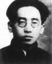 【为了民族复兴·英雄烈士谱】“生如闪电之耀亮”的青年先锋——