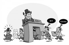 县委书记何以沦为亿元巨贪？