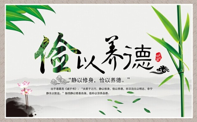 拒绝奢华办公 回归节俭本色