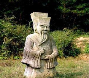 朱轼端方正直