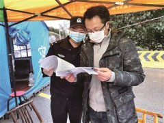 扎根泥土 甘当沙砾 追记全国优秀共产党员，湖北省咸丰县清坪镇原党委委员、纪委书记谢睿