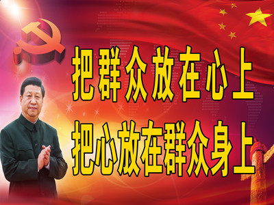 【阅微】巡视“回头看”到底看什么？