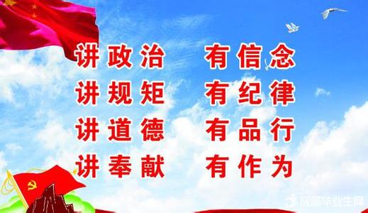 遵规守纪，安全感自然满满