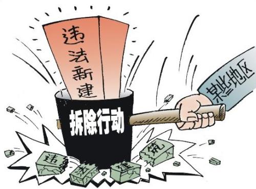 乡亲定规矩 管好红白事（砥砺奋进的五年　绿色发展 绿色生活）