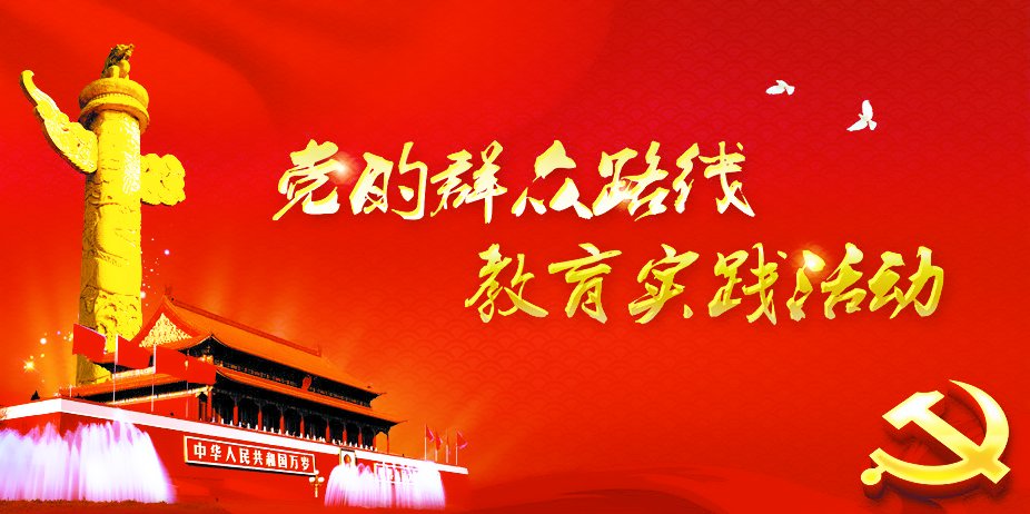 不自重必自毁