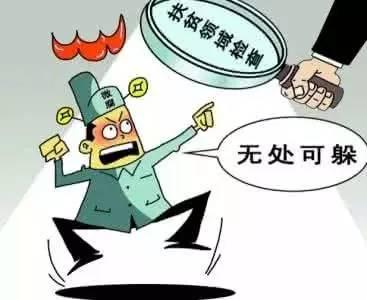 驻村帮扶莫当“甩手掌柜”