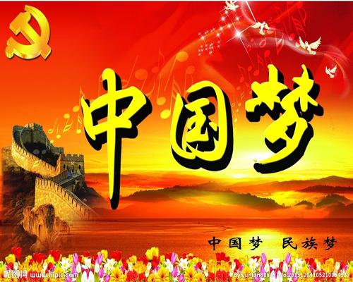 “贫困户”的红火日子
