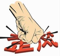 前两种形态占比超八成