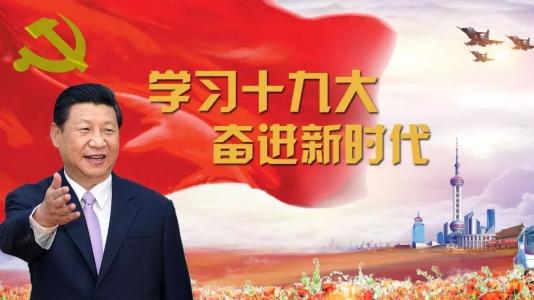 “不仅能打胜仗，更要搞好‘战后重建’”