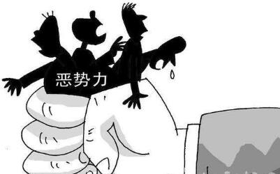 成都:全面排查涉黑涉恶案件背后的腐败问题线索