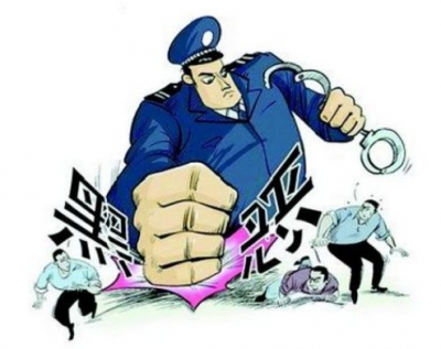 陕西通报5起党员干部涉黑涉恶问题