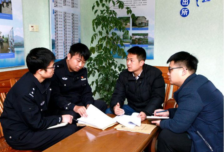 联合行动提效率