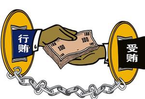 云南检察机关依法对张显忠涉嫌受贿案提起公诉