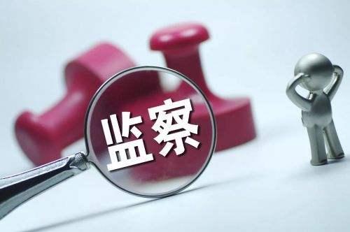 参与留置调查的几个“没想到”