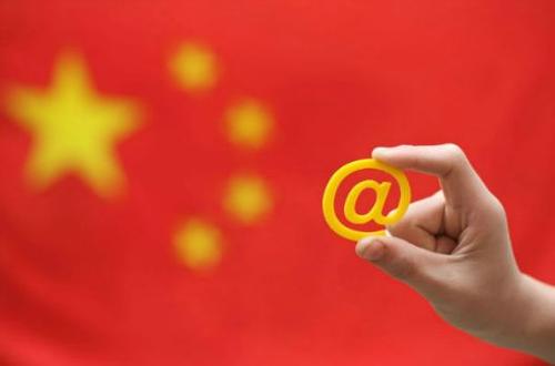 新时代网络强国建设的坚强指引