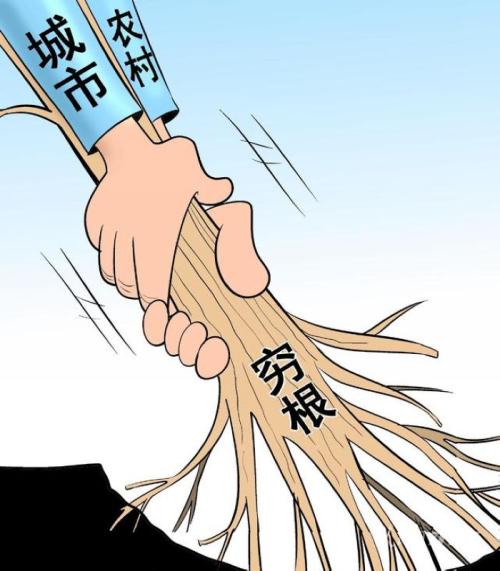 陕西:今后三年按摘帽进度安排扶贫领域专项巡视