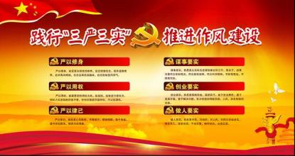 经常过一过“安检门”