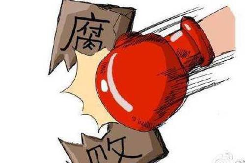 青海严查扶贫领域腐败和作风问题  ——＂一竿子插到底＂ 全程跟