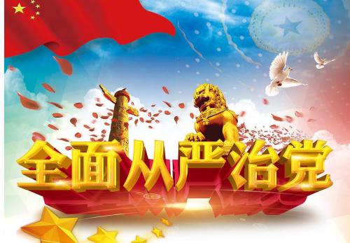 陕西:市县两级开展扶贫领域和扫黑除恶专项巡察