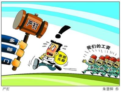 上海浦东新区纪委监委着力提升监督实效  ——＂1号监察建议书＂