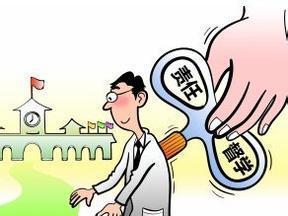 广州:对肃清李嘉万庆良流毒工作进行督导