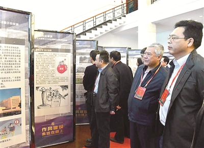 脱贫攻坚掺不得半滴水分