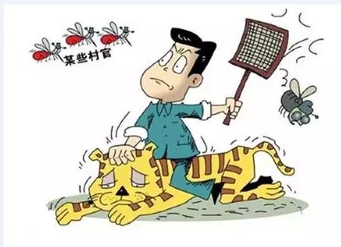 中国移动:提高巡视监督质量 在深准透实上下功夫