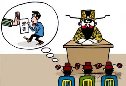 深圳:对打听过问干预案件说＂不＂