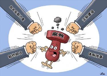 一单位动议提拔7名干部被“叫停”