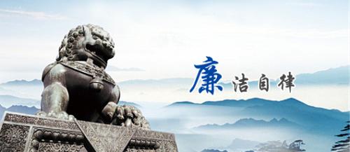 将监督触角直抵“神经末梢”