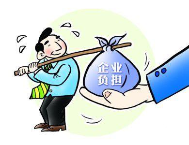 成都:"一对一"帮扶 让受处分干部卸下包袱