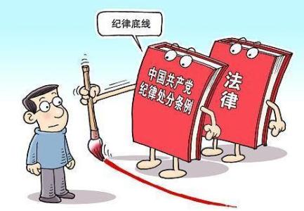 “试菜”吃掉近60万元