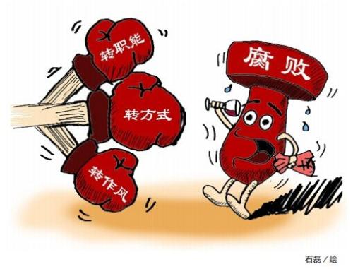 【纪检人·手记】重拾信心 回归“森林”