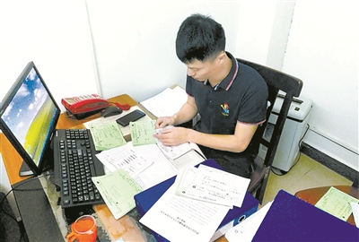 清除医药购销领域腐败“病毒”