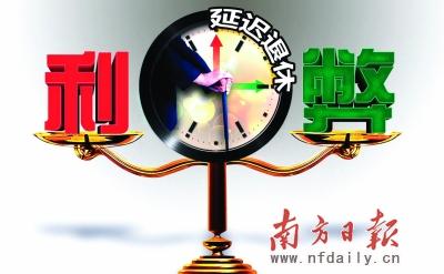 用主流价值纾解“算法焦虑” ——构建健康活跃的新媒体内容生态