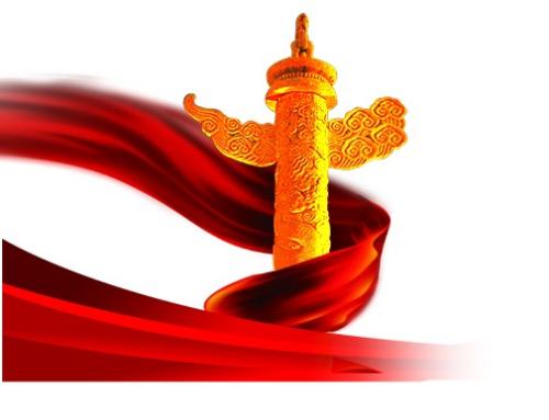 准确把握当前和今后一个时期的国际形势  ——二论贯彻落实中央外