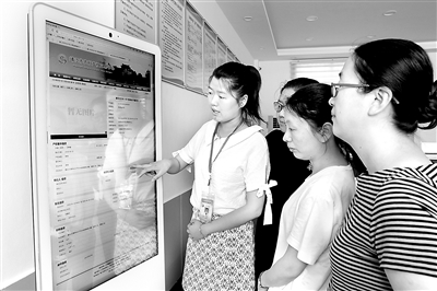 监督的再监督,让主体责任不空转