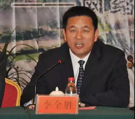 河南省信访局副局长李全胜接受纪律审查和监察调查