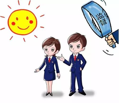 特殊时期的远程监督