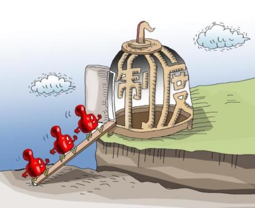 中国纪检监察报评论员  以有力监督推动有效落实