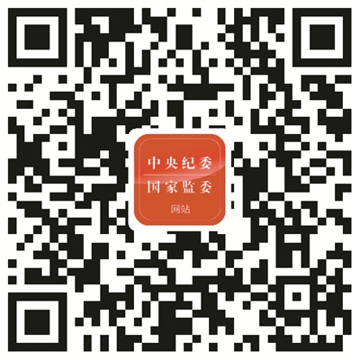 扫一扫 看图片