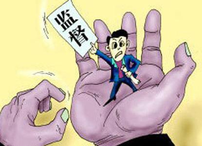 北京对居家观察人员全面检查 走访监督压实各方责任