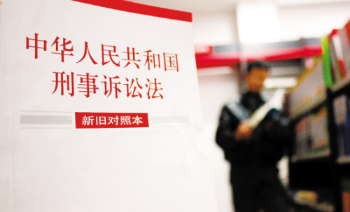 如何处理法定不起诉案件