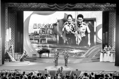 礼赞最美奋斗者