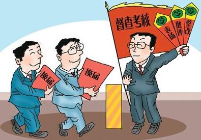 从“还我清白”到“悔不应该”