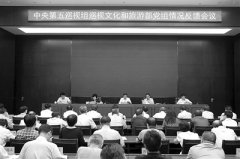 党的政治建设必须时刻摆在首位