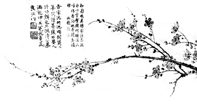 墨梅图 王冕(元) “白雪红梅”是中国美学里的一个重要意象,寓意至柔至弱的梅花,却战胜了至寒至烈的风雪。