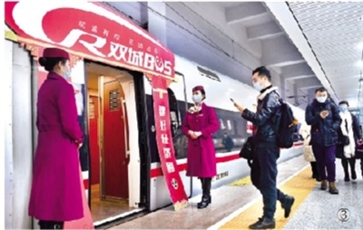 “复兴号CR400AF动车组”首次在成渝地区投入运营
